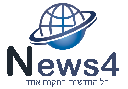 לוגו news 4